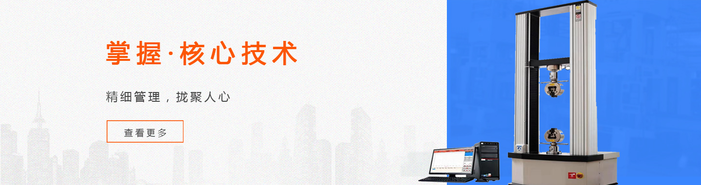 塵埃粒子計(jì)數(shù)器 - 蘇州諾達(dá)凈化科技有限公司