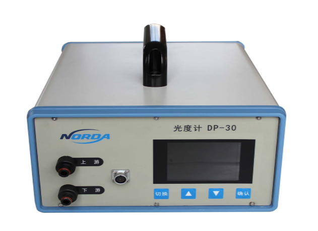 氣溶膠光度計(jì)  DP-30